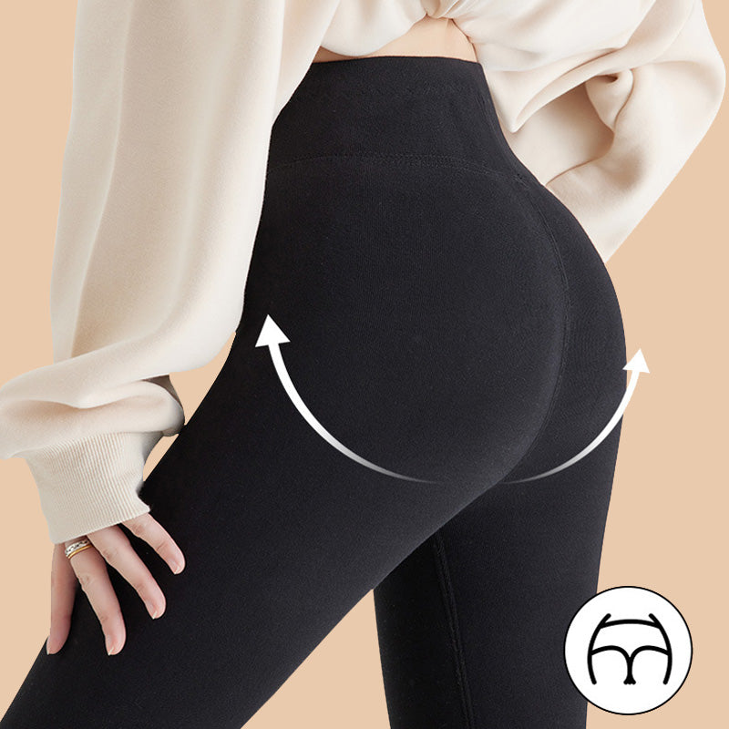 🔥Nagyon vastag, téli meleg szabadtéri leggings